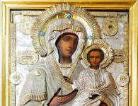 Icoane miraculoase ale Maicii Domnului a episcopiei Moscovei Tandrețea Sfintei Fecioare Maria