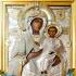 모스크바 교구 하나님의 어머니의 기적적인 아이콘 축복받은 성모 마리아의 부드러움