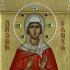 Maria av Konstantinopel (palestinska), vördnadsvärd
